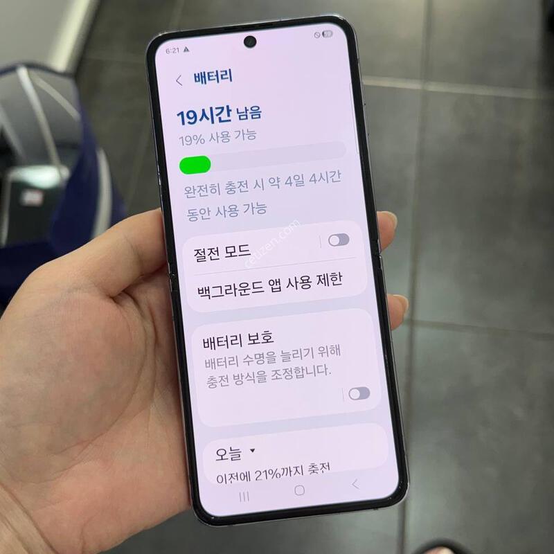 ������Z�ø�4 ���� 256GB Y1834