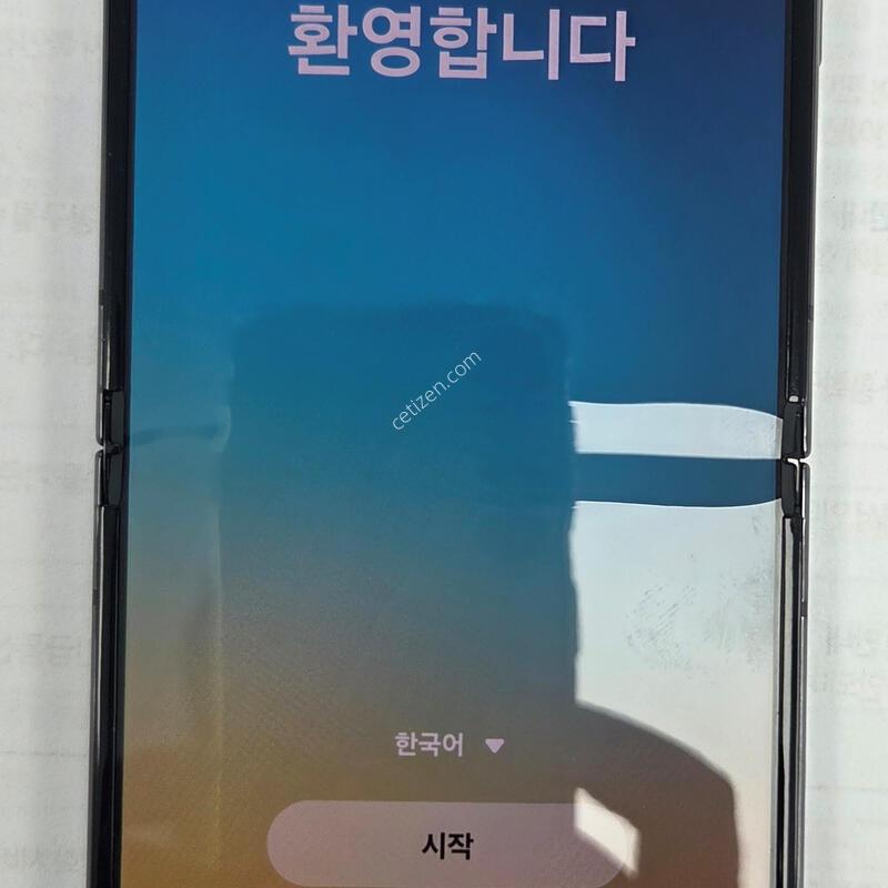 ����5 ���� 256GB ���� ��ü �޸�