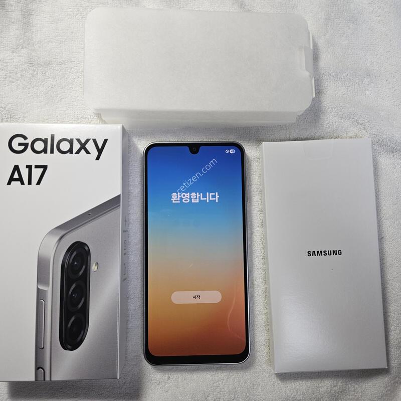 ������ A17 ������S�� �׷��� ����  �������� Ǯ�ڽ� �˴ϴ�