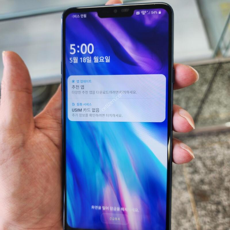 LG G7 ������AA��(�ܻ���� ���)����.���.���������� ����������