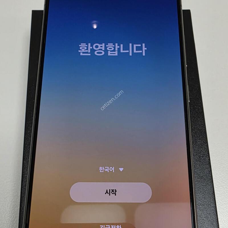 ������S24��Ʈ�� ƼŸ������256g �Ǹ��մϴ�.