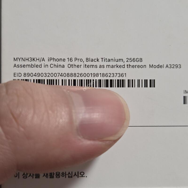 �ڱ��� ������16���� 256g ���� �˴ϴ�