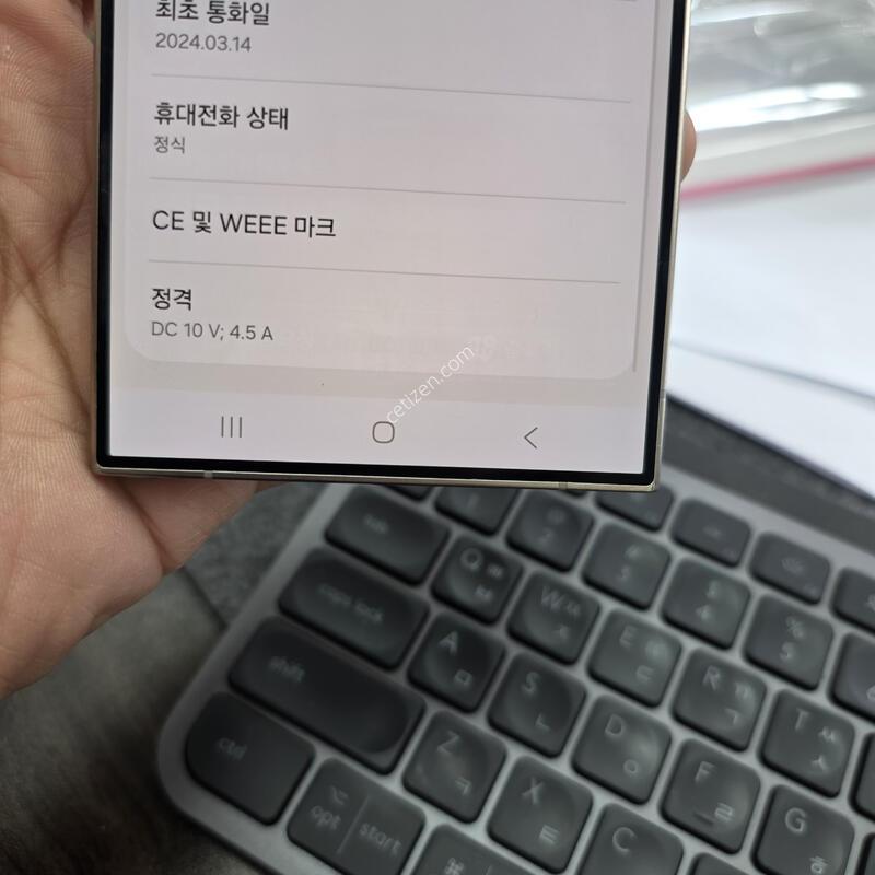 (5551)24�� 512