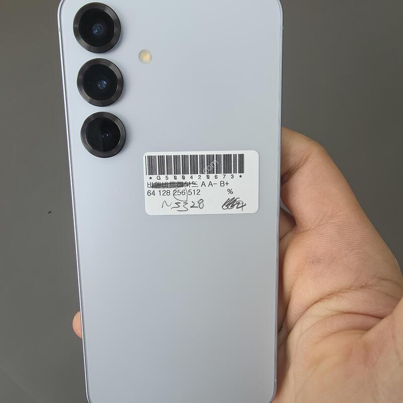 (5328)������s25 256 �Ǹ��մϴ�