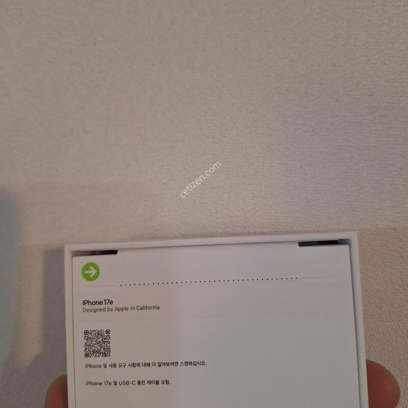 ������17E �̰���!