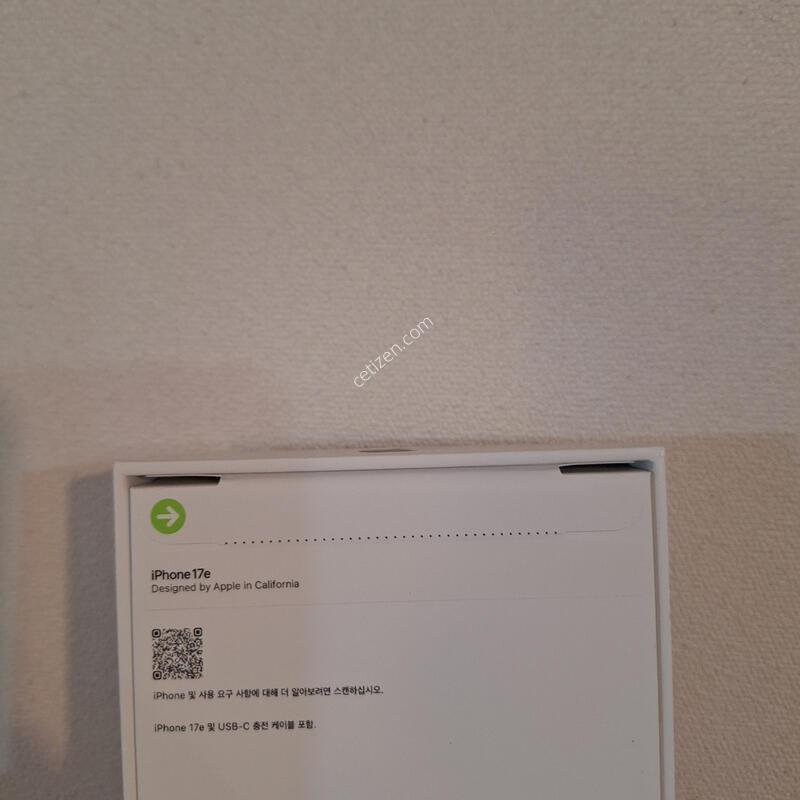 ������17e ���� �̰���