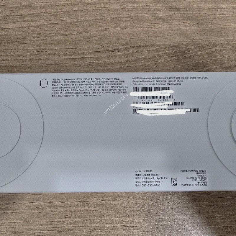 ���ÿ�ġ9 �����θ��� ��� 41mm �з�������� ���� ����ǰ