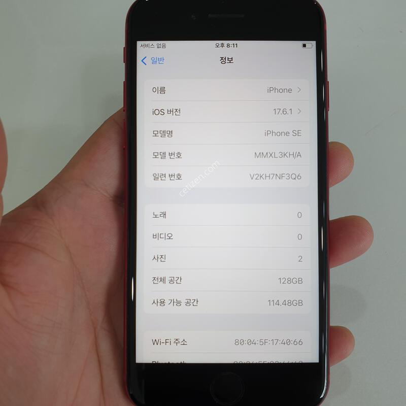 ������SE3 128G ���ܻ� �������⽺ �߰��� �����