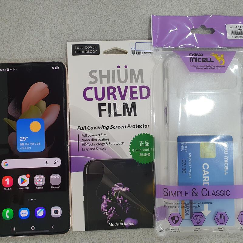 �ø�4 (����ǰ ����) ��ũ��� �Ǹ�!!