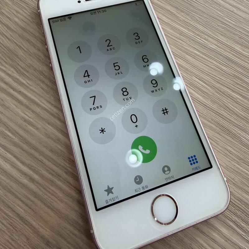 ������SE  1���� 64GB��ũ �Ǹ��մϴ�.