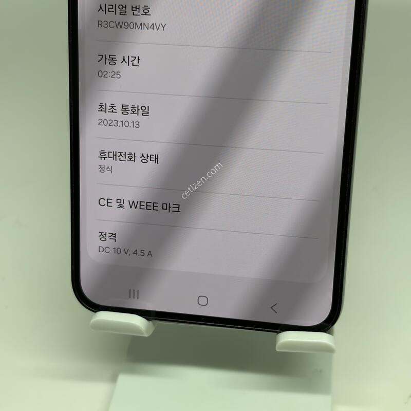 S�ް���~A+��! ������S23�÷��� 256GB [���ܻ�/����GOOD!]
