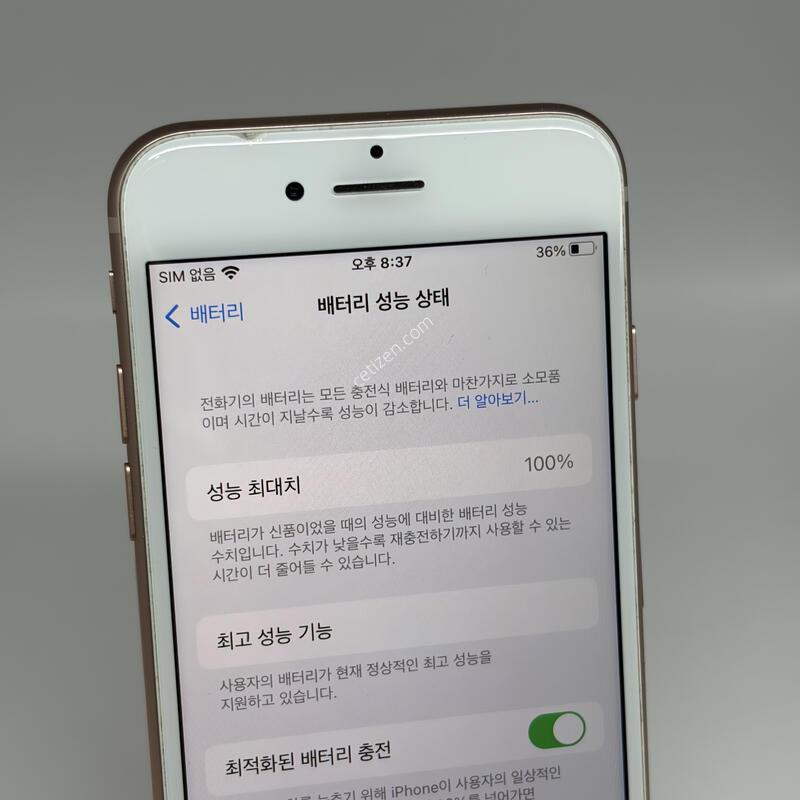 �ܰ�S��! ������8 256GB ��� [���͸�100%]