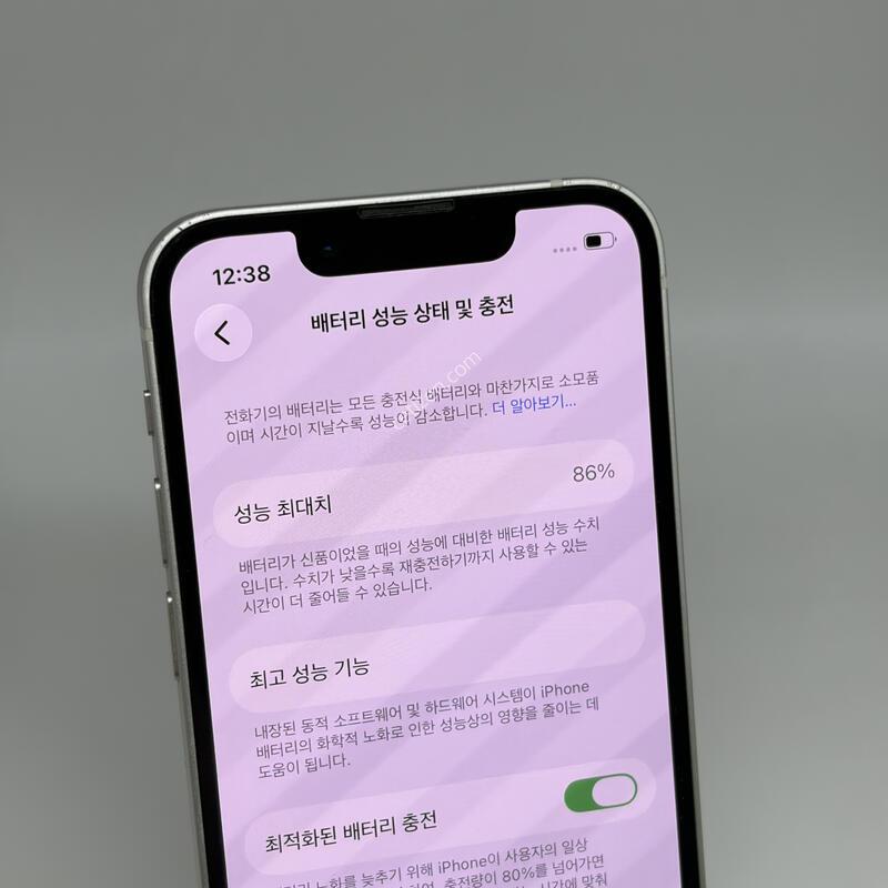 A+��! ������13�̴� 128GB ȭ��Ʈ [���͸�86%]