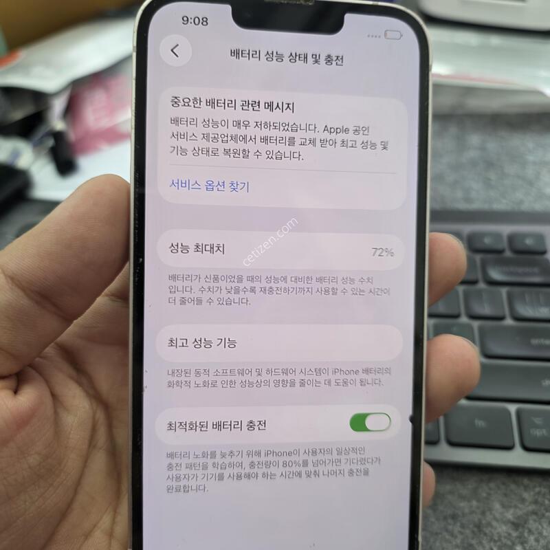 (2303)������13