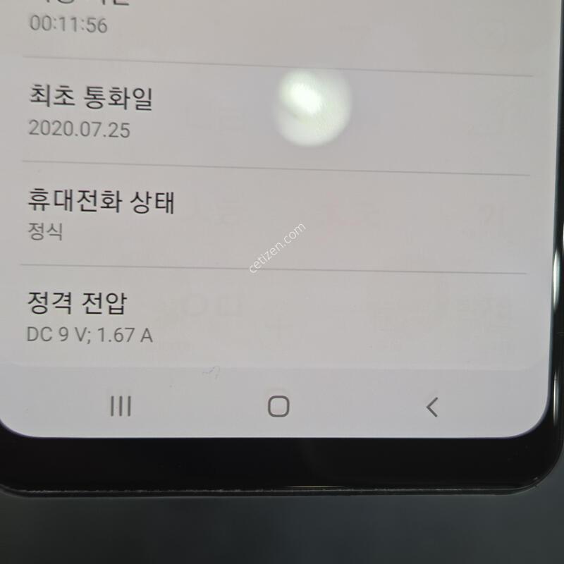 A315 ȭ��Ʈ