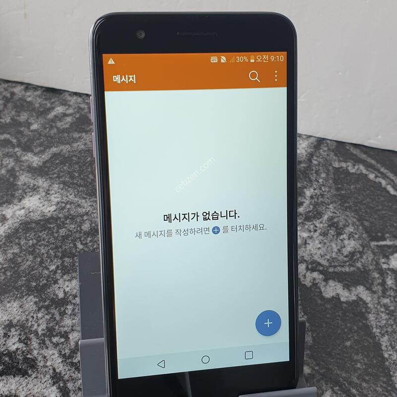 SK X4�÷��� (X415S) ���� (0106867)