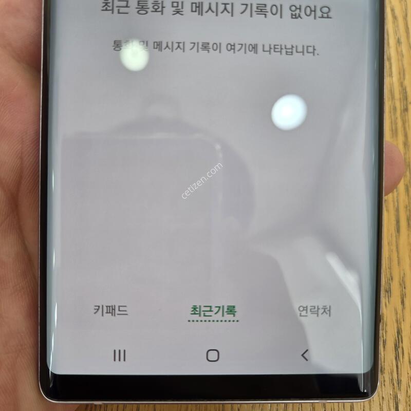 ������ ��Ʈ9 ���� 256�Ⱑ �˴ϴ�~!