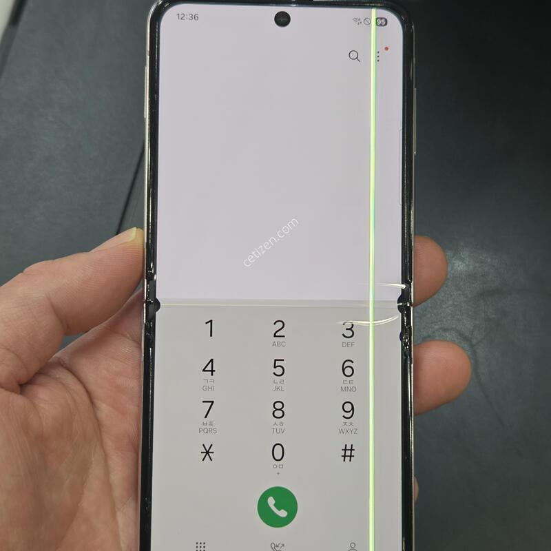 �ø�5 ���� ��, ��