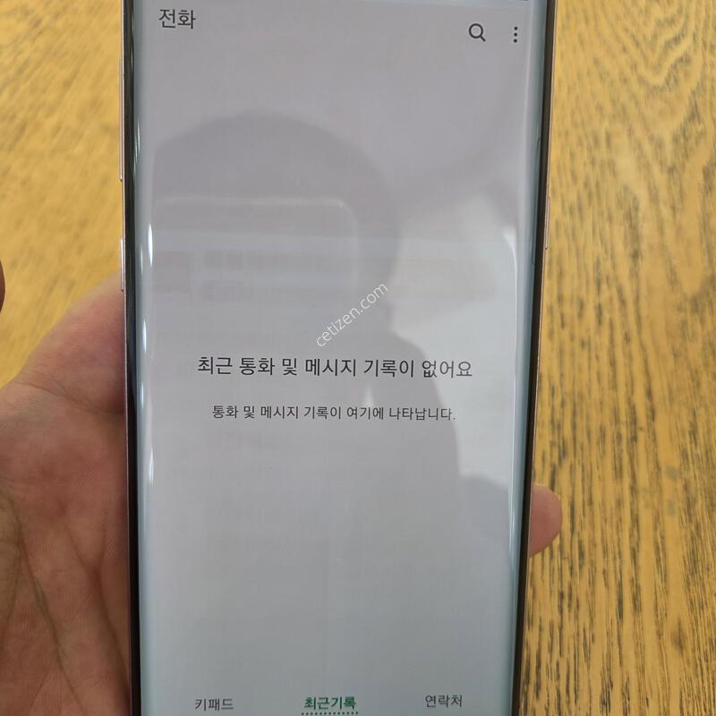 ������ ��Ʈ9 ���� 256�Ⱑ �˴ϴ�~!