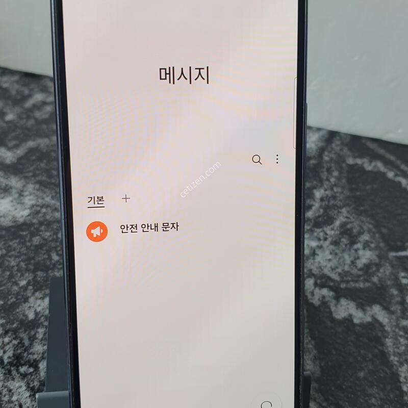 SK ������A53 (A536N) ���� 128�Ⱑ (0055693)