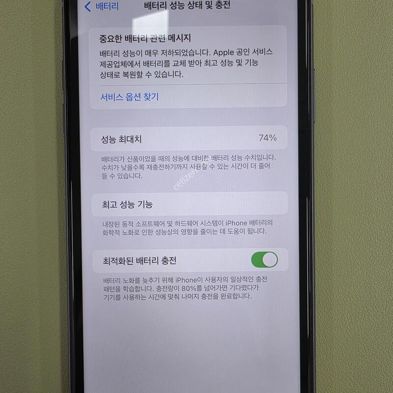 ������11 128GB
