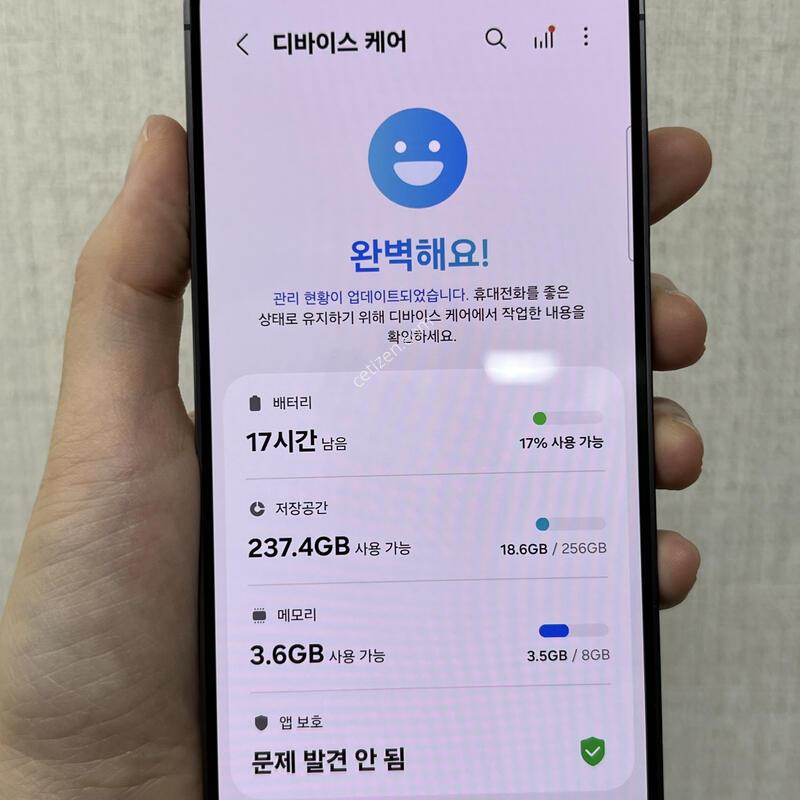 [������]������S24/S921/256/���н�����/85564