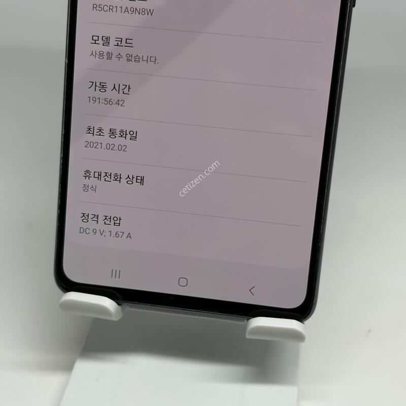 A��! ������A51 128GB [���ܻ�/����GOOD!]