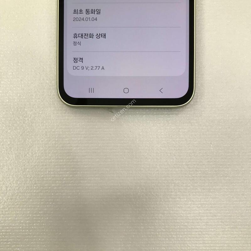 �׸� ��������ƯƯSSSSS��!!������ֻ�!!���ܻ�!!