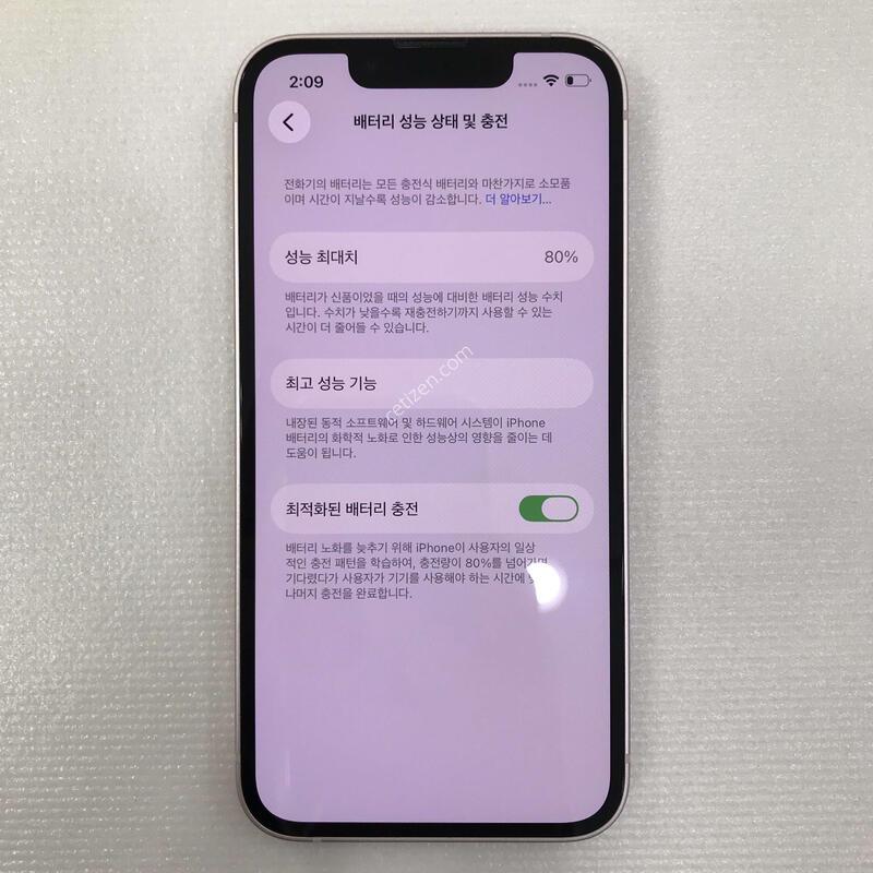 ��ũ ƯƯSSSS��!!���͸�����80%