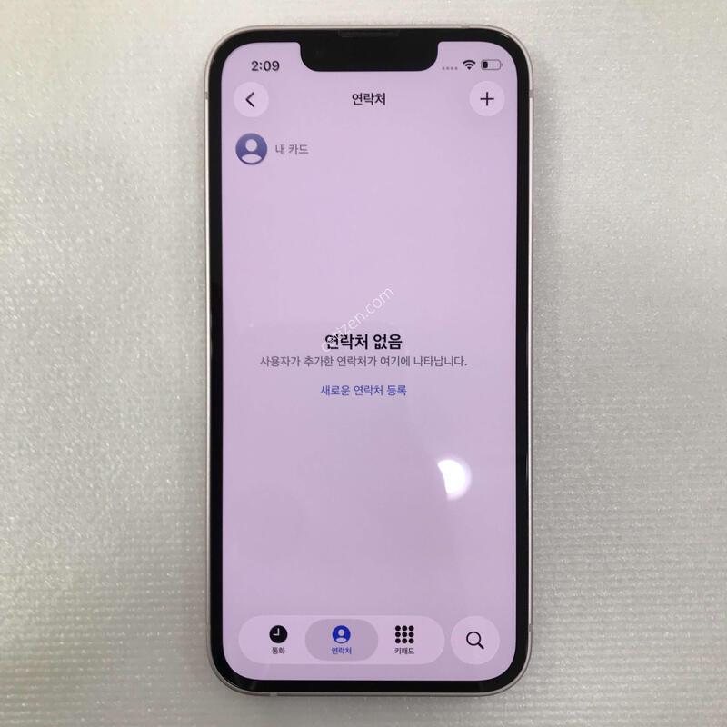 ��ũ ƯƯSSSS��!!���͸�����80%