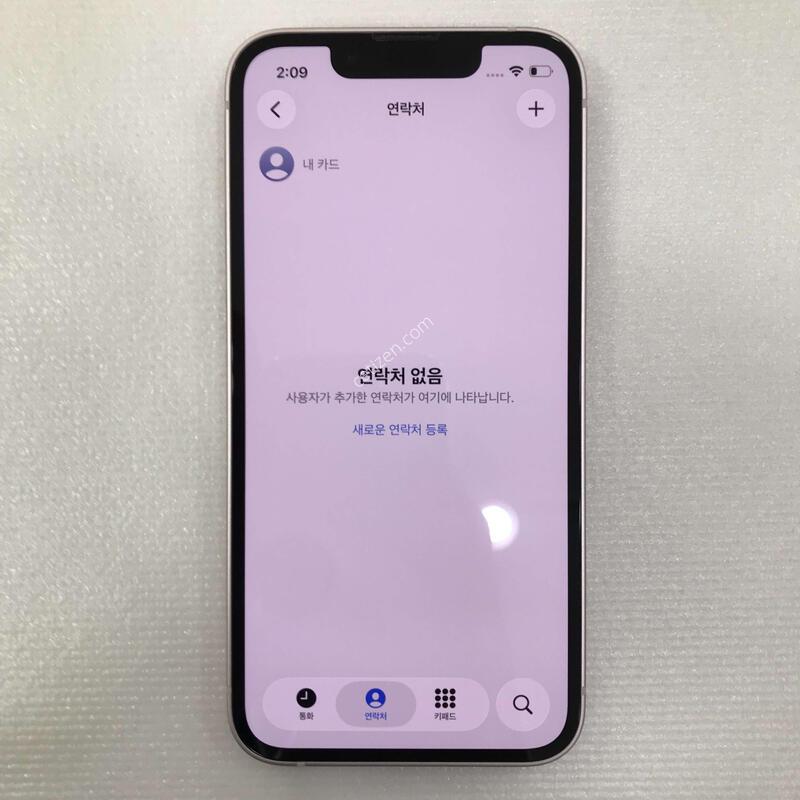 ��ũ/ƯƯSSSS��/���͸�����80%