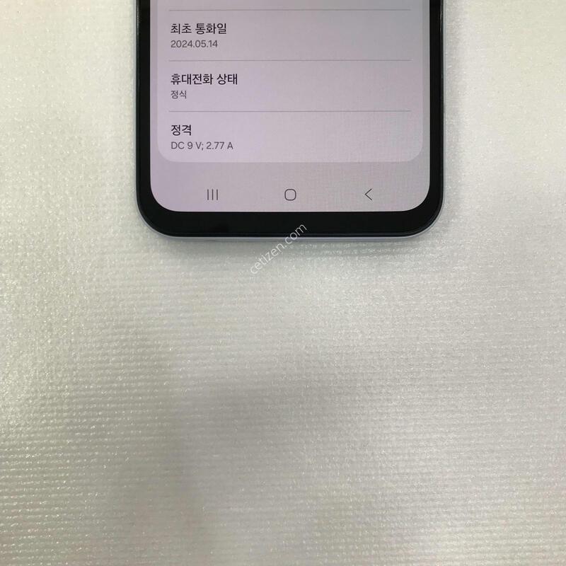 A15 ����Ʈ���� �ſ����!!ƯƯAA��!!���ܻ�!!����0