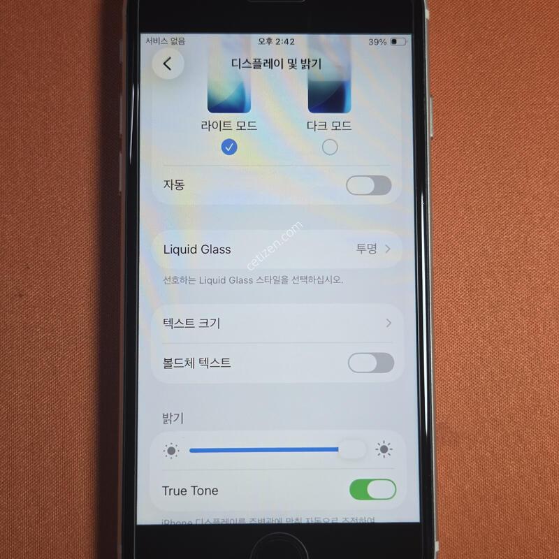 ������se3.128GB���͸�100%
