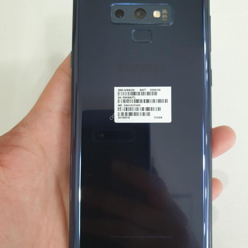 �����ó�Ʈ9 512G �������⽺ ���±� �߰��� �����