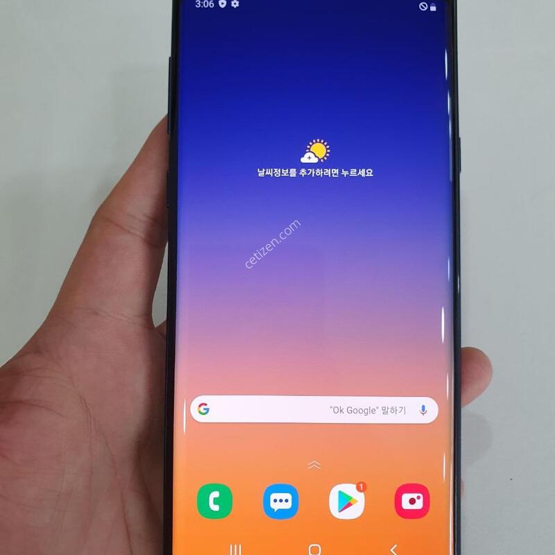 �����ó�Ʈ9 512G �������⽺ ���±� �߰��� �����