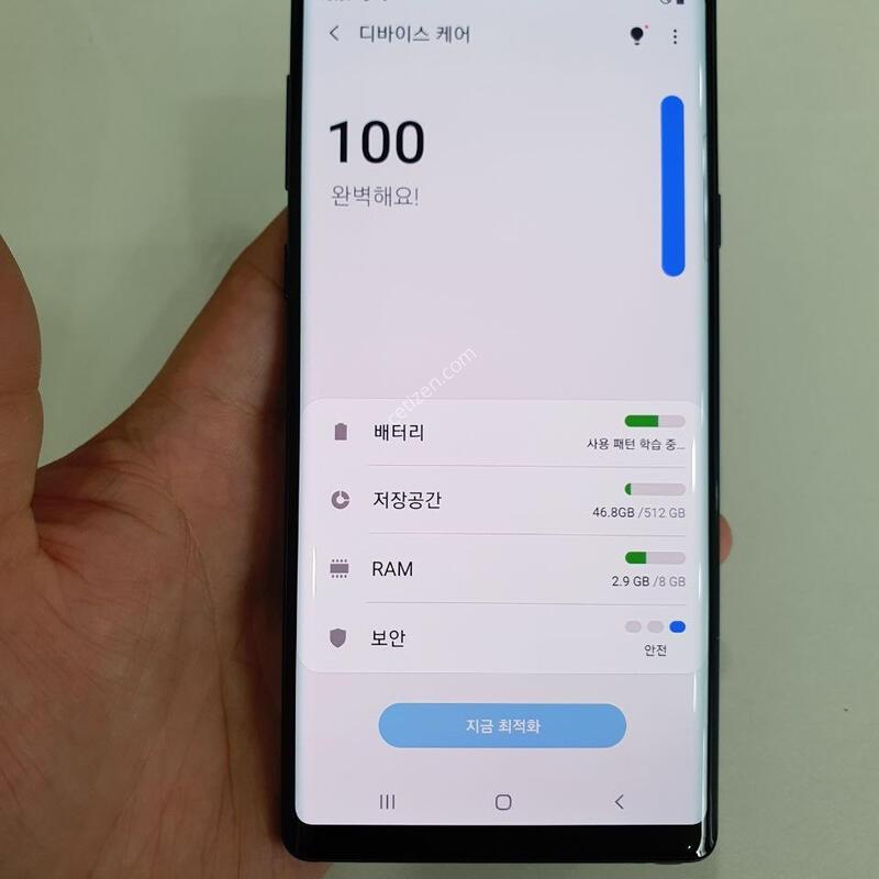 �����ó�Ʈ9 512G �������⽺ ���±� �߰��� �����