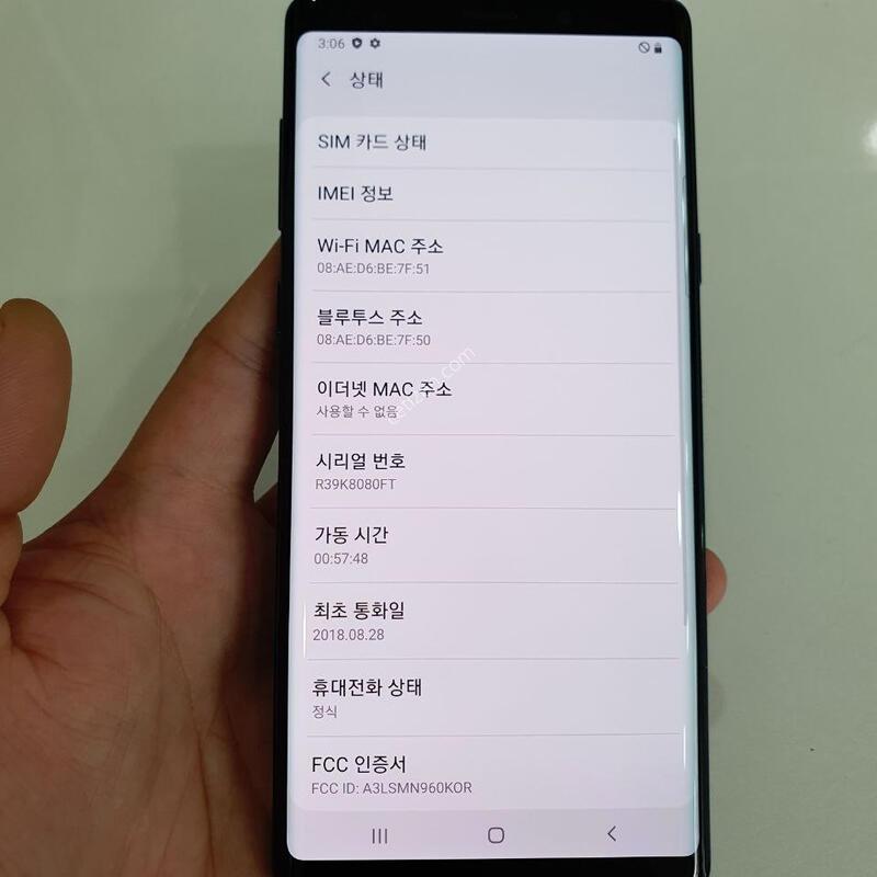 �����ó�Ʈ9 512G �������⽺ ���±� �߰��� �����