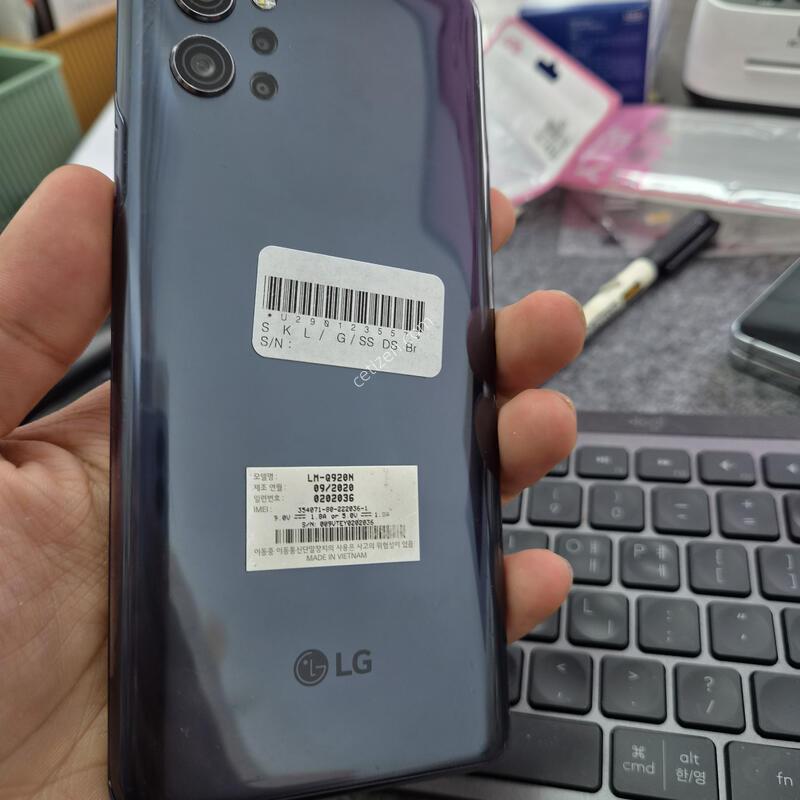 (203)lg q92