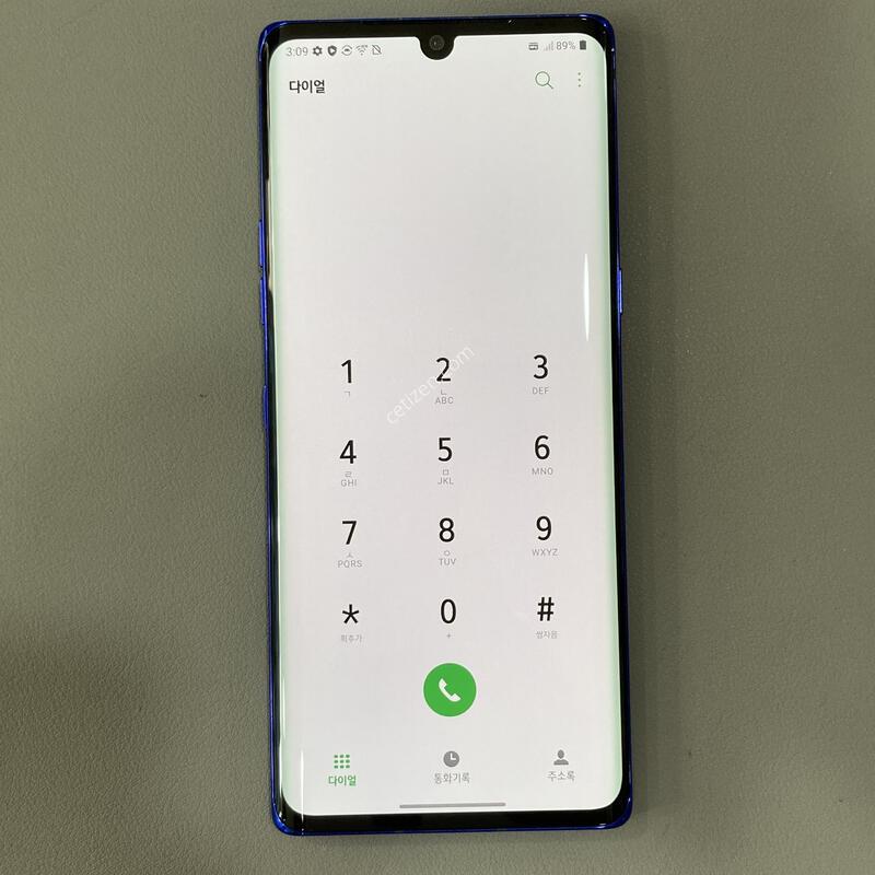 ���ܻ�, ����� ��! �����ϰ� �Ǹ��մϴ�! / LG ���� ���� (G900)