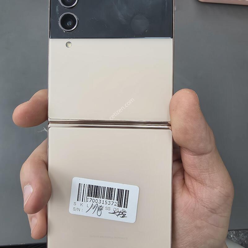 (178)������z�ø�4 256 �Ǹ��մϴ�