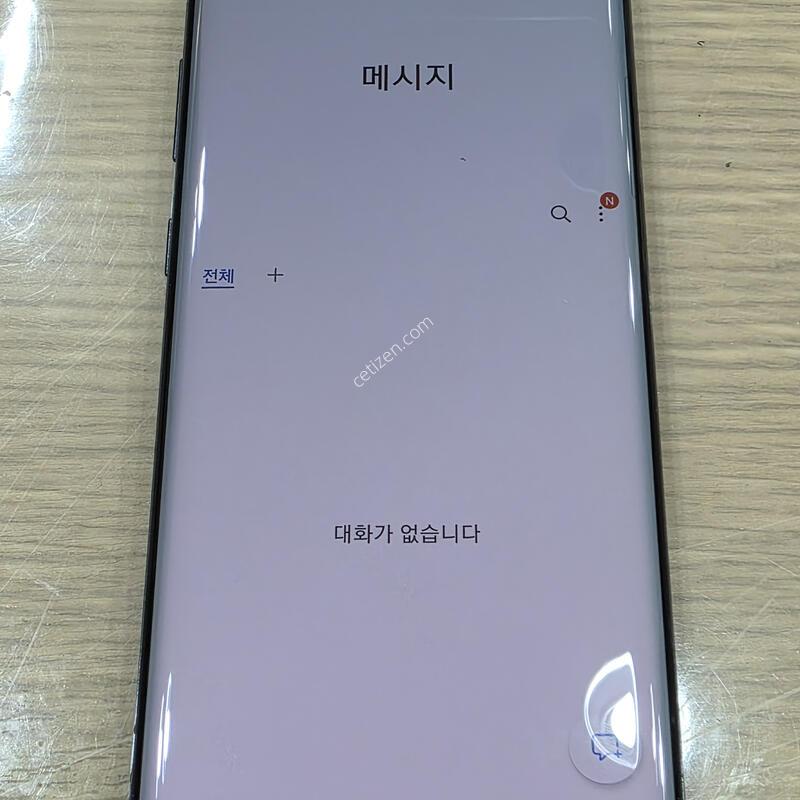 ���Ĵ븮��) ��Ʈ10 256 ������ �ְ�