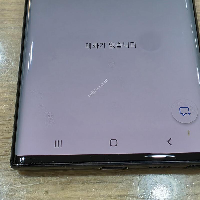 ���Ĵ븮��) ��Ʈ10 256 ������ �ְ�