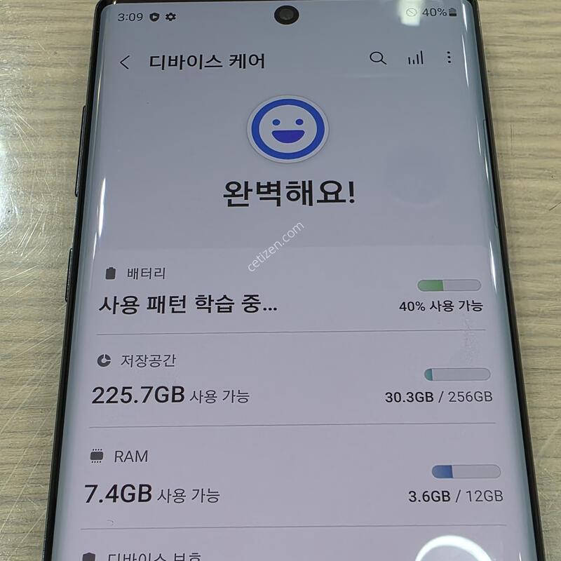 ���Ĵ븮��) ��Ʈ10 256 ������ �ְ�