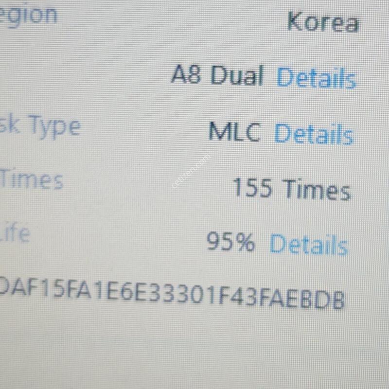 �����е� �̴�4���� 32�Ⱑ