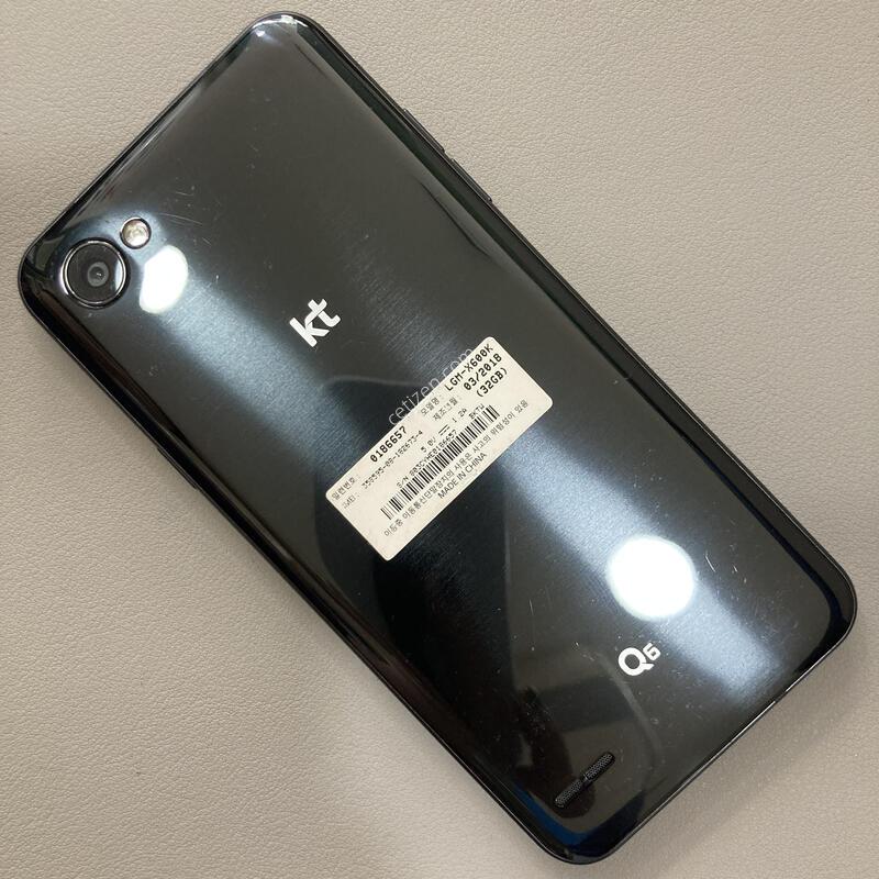���ܻ�, ����� ��! �����մϴ�! / LG Q6 ���� (X600)
