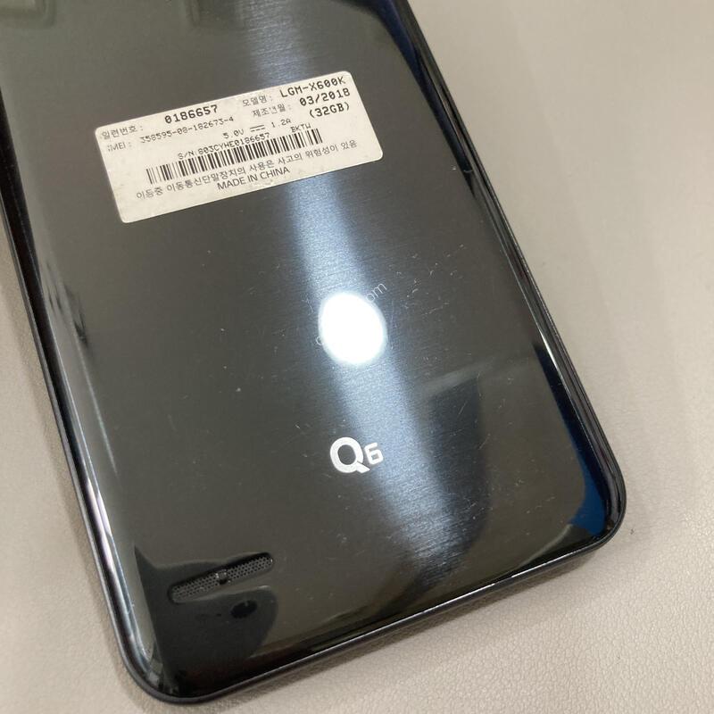 ���ܻ�, ����� ��! �����մϴ�! / LG Q6 ���� (X600)