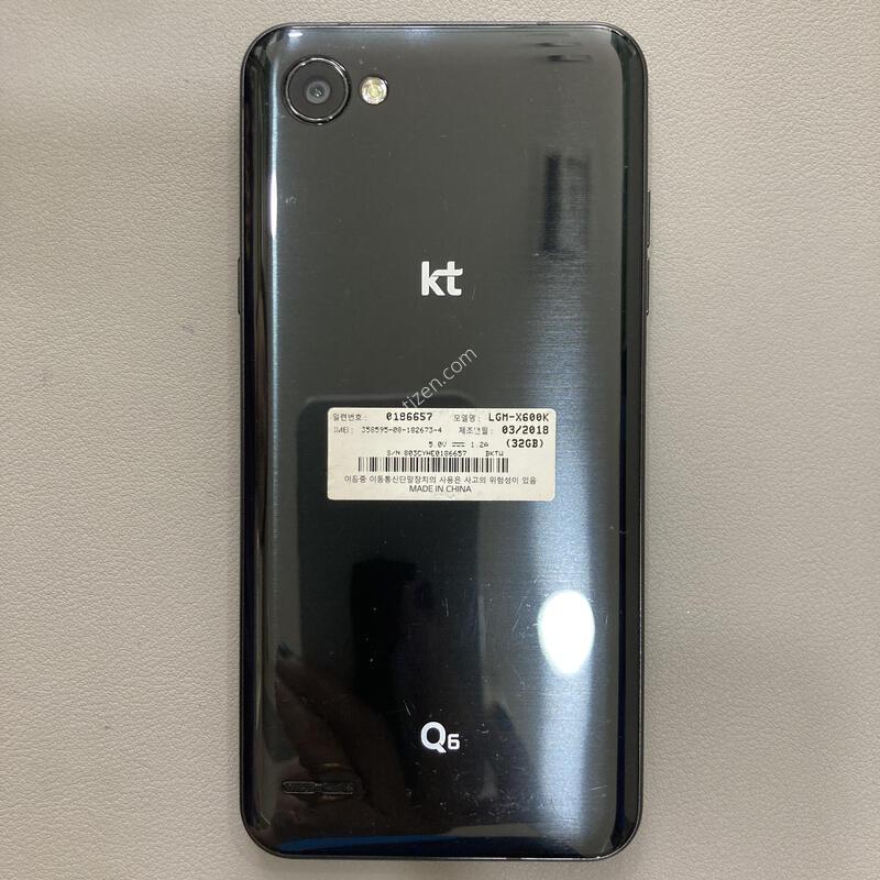 ���ܻ�, ����� ��! �����մϴ�! / LG Q6 ���� (X600)
