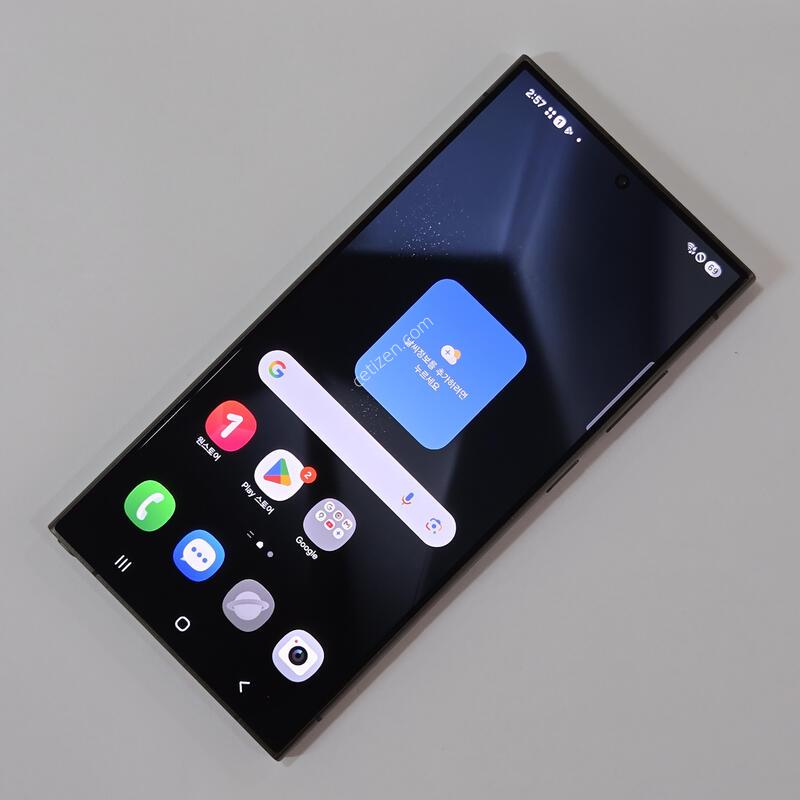 ������ S24 ��Ʈ�� 512GB ���� 75792