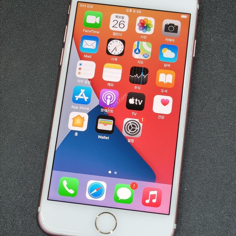 ������7 128GB ������ ���͸� 100%