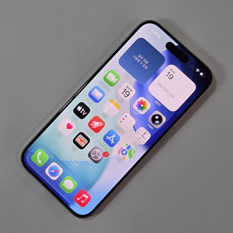 @���͸�86@ ������ 15���� 256GB ȭ��Ʈ 75797